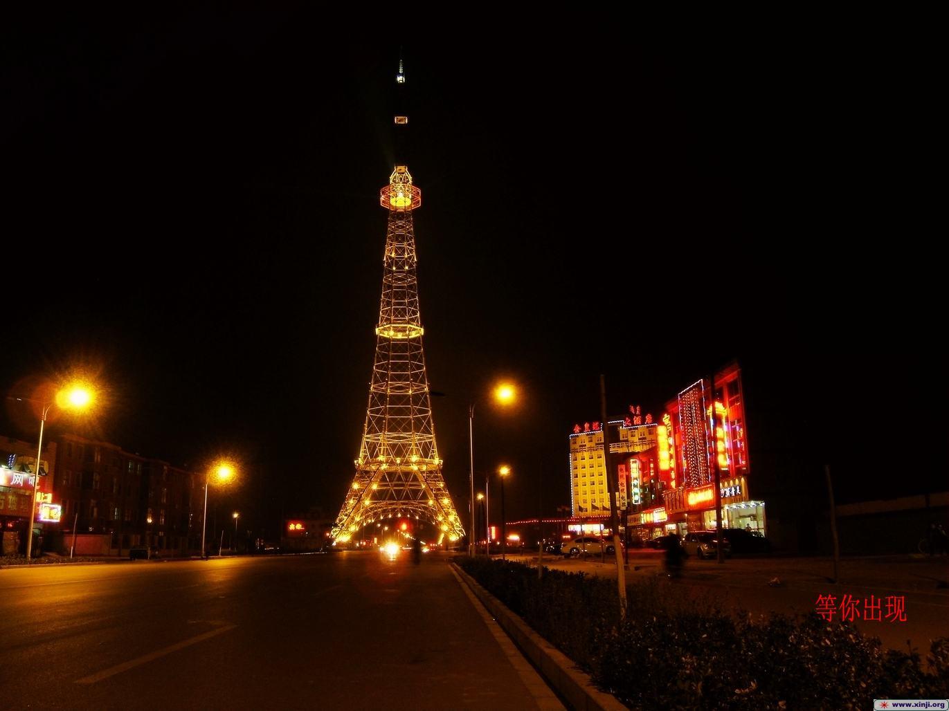 电视塔夜景