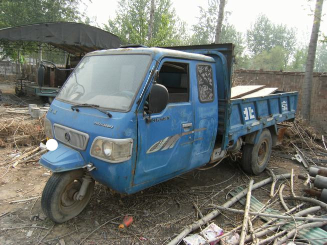 预售北京大金龙三轮车